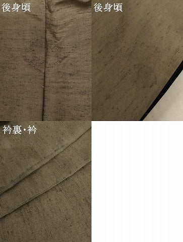 平和屋着物●男性 紬 色無地 銀煤竹色 正絹 逸品 AABF5246cs