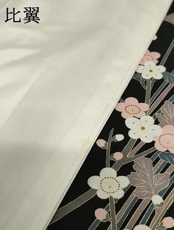 平和屋着物●豪華黒留袖 友禅 作家物 花松文 正絹 逸品 未使用 AABF5248cs
