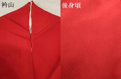平和屋着物●豪華振袖 色無地 赤色 正絹 逸品 AABF5261cs