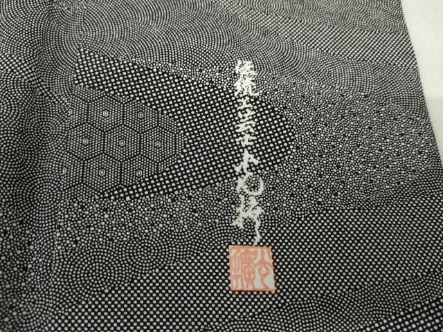 平和屋着物●伝統工芸師 服部光擴 江戸小紋 流水吉祥文 黒地 正絹 逸品 AABF5265cs