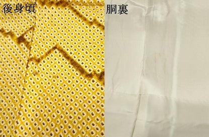 平和屋着物●上質な小紋 総絞り 地紙文 正絹 逸品 AABF5268cs