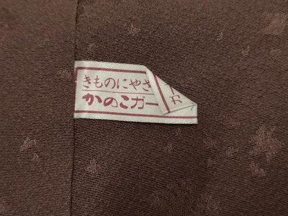 平和屋着物●上質な色無地 葡萄鼠色 正絹 逸品 AABF5269cs