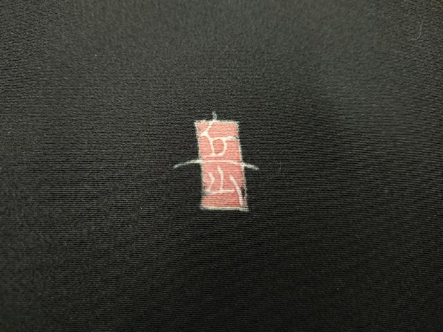 平和屋着物●本加賀友禅作家 東藤岳 黒留袖 梅松風景花文 正絹 逸品 AABF5280cs
