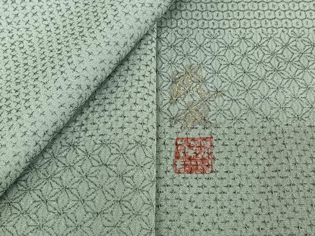 平和屋着物▽お召 単衣 作家物 横段吉祥文 正絹 逸品 AABF5285jh