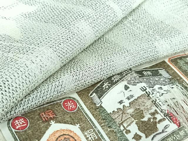 平和屋着物▽本塩沢 単衣 草花文 反端付き 正絹 逸品 AABF5286jh