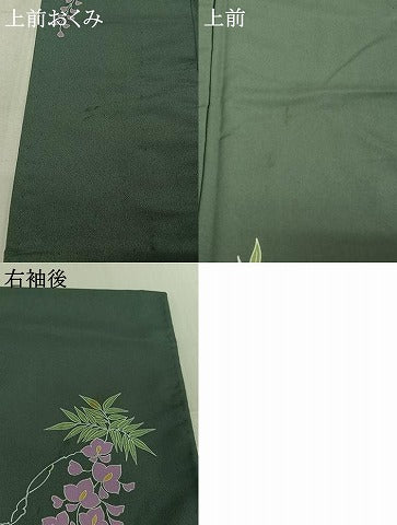 平和屋着物▽訪問着 単衣 藤文 洗える着物 AABF5291jh