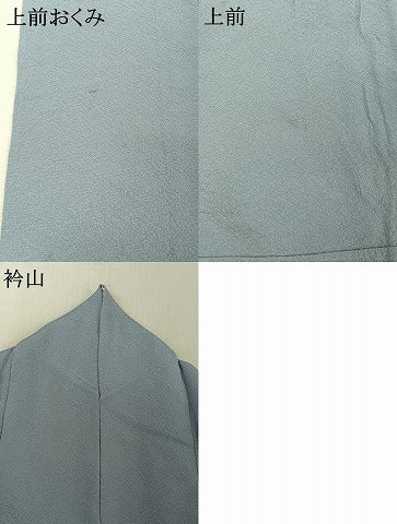 平和屋着物▽上質な色無地 単衣 勿忘草色 やまと誂製 正絹 逸品 AABF5301jh