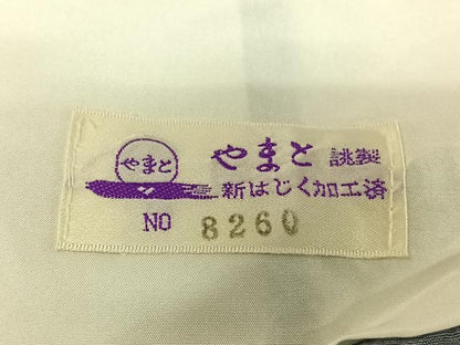 平和屋着物▽上質な色無地 単衣 勿忘草色 やまと誂製 正絹 逸品 AABF5301jh