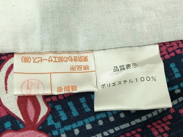 平和屋着物▽小紋 単衣 草花文 洗える着物 AABF5302jh
