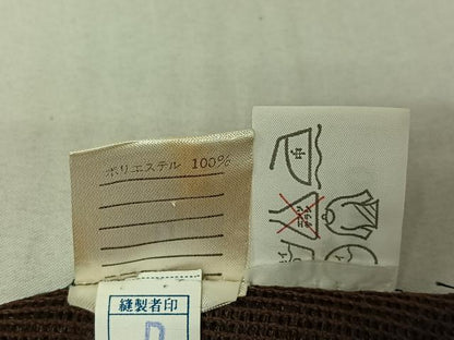 平和屋着物▽道中着　スリーシーズン　春夏秋　塵除け　樹林紋紗　赤墨色　洗える着物　AABF5308jh