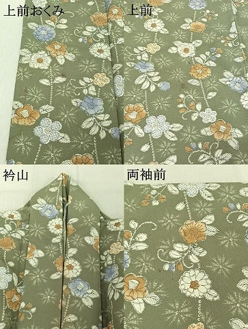 平和屋着物▽小紋 単衣 辻が花 洗える着物 AABF5313jh