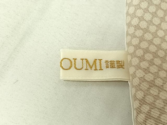 平和屋着物▽訪問着 単衣 刺繍 正倉院花文 蛍暈し 金糸 金彩 正絹 逸品 AABF5316jh