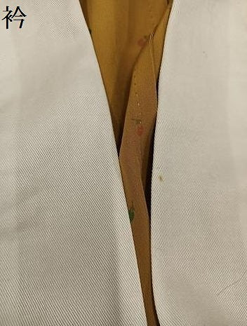 平和屋着物●長襦袢 無双仕立て 成り物 茄子 正絹 逸品 AABF5326ph