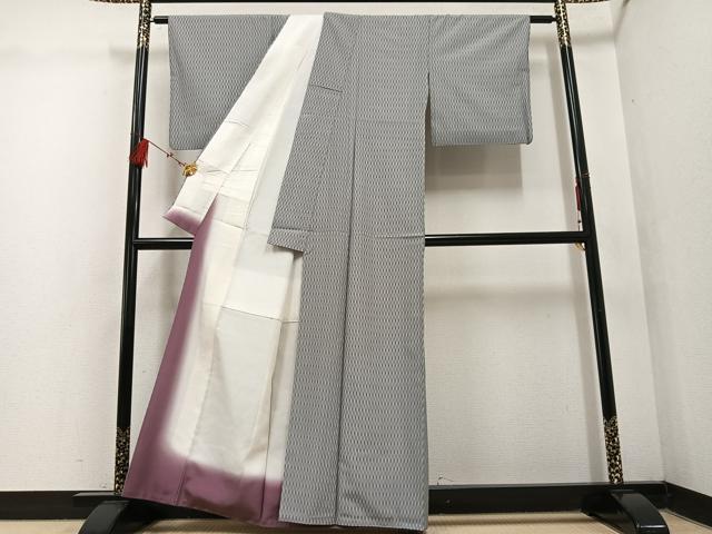 平和屋着物●上質な紬 間道 正絹 逸品 AABF5330ph