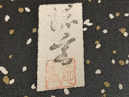 平和屋着物●訪問着 作家物 草花文 暈し染め 黒地 金彩 正絹 逸品 AABF5332ph