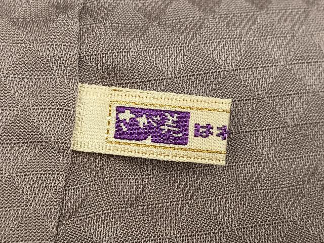 平和屋着物●上質な色無地　草花地紋　鳩鼠色　さが美扱い　正絹　逸品　AABF5337ph