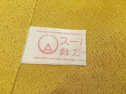 平和屋着物●豪華振袖 絞り 舞花文 暈し染め 金通し地 鈴乃屋扱い 正絹 逸品 AABF5340ph