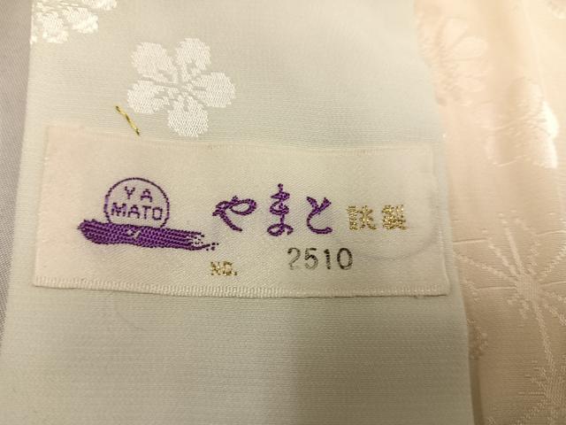 平和屋着物●長襦袢 袷 糸巻花地紋 暈し染め やまと誂製 正絹 逸品 AABF5346ph