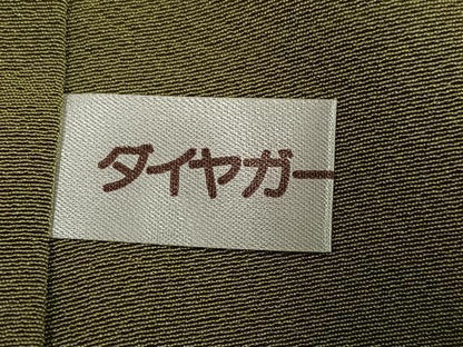 平和屋着物●上質な色無地 油色 正絹 逸品 AABF5347ph