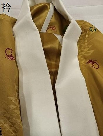 平和屋着物●長襦袢 無双仕立て 夢 正絹 逸品 AABF5348ph