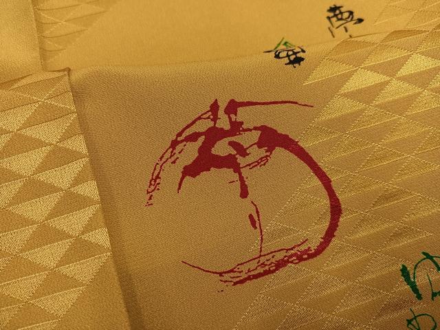 平和屋着物●長襦袢 無双仕立て 夢 正絹 逸品 AABF5348ph