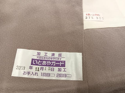 平和屋着物●訪問着 作家物 輪奈ビロード 草花文 暈し染め 正絹 逸品 AABF5356ph