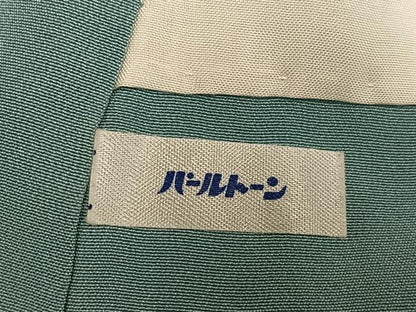 平和屋着物●十日町 加賀草木友禅の第一人者 田村哲彦 訪問着 花鳥文 暈し染め 正絹 逸品 AABF5358ph