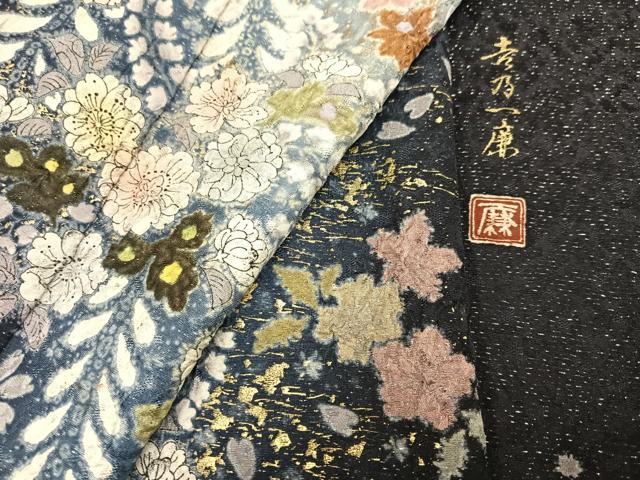 平和屋着物●吉乃一廉 幻の辻が花 訪問着 絞り 暈し染め 金彩 銀通し地 正絹 逸品 AABF5359ph
