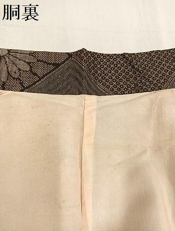 平和屋着物●本場大島紬 龍郷絣 正絹 逸品 AABF5363ph
