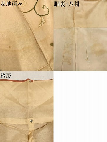 平和屋着物●セミアンティーク 訪問着 更紗唐草文 金彩 三越扱い 正絹 逸品 AABF5366ph