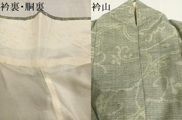 平和屋着物●本場結城紬 重要無形文化財 100亀甲 唐草文 正絹 逸品 AABF5374ph