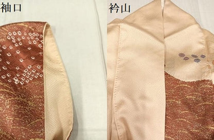 平和屋着物●訪問着 絞り 草花文 金彩 正絹 逸品 AABF5379ph