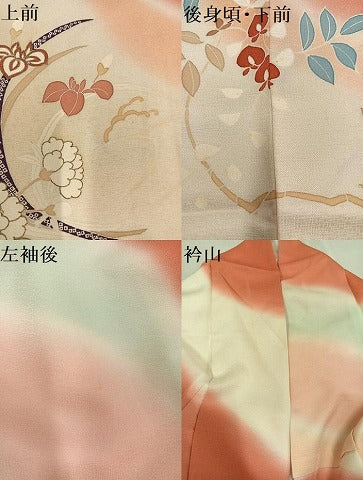 平和屋着物●訪問着 友禅 草花文 暈し染め 正絹 逸品 AABF5385ph