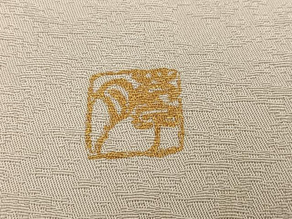 平和屋着物●訪問着 作家物 雪輪蔦の葉文 暈し染め 金銀彩 正絹 逸品 AABF5388ph