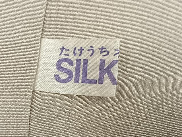 平和屋着物●訪問着 作家物 雪輪蔦の葉文 暈し染め 金銀彩 正絹 逸品 AABF5388ph