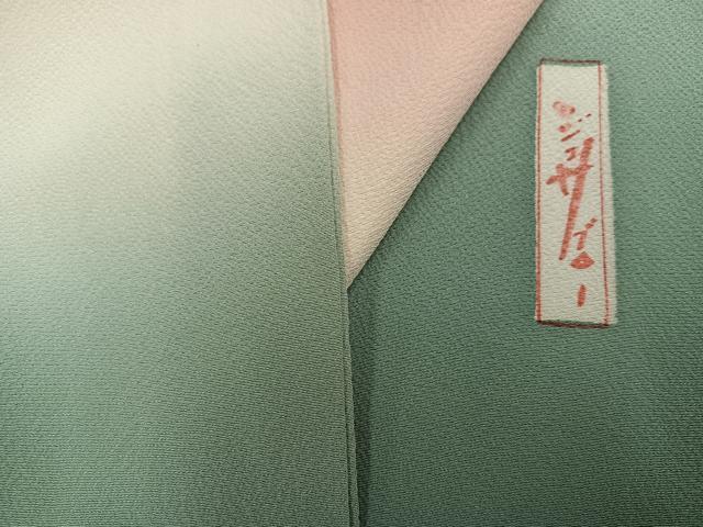 平和屋着物●世界的人形師　辻村寿三郎　ジュサブロー　色留訪問着　霞文　暈し染め　正絹　逸品　未使用　AABF5391ph