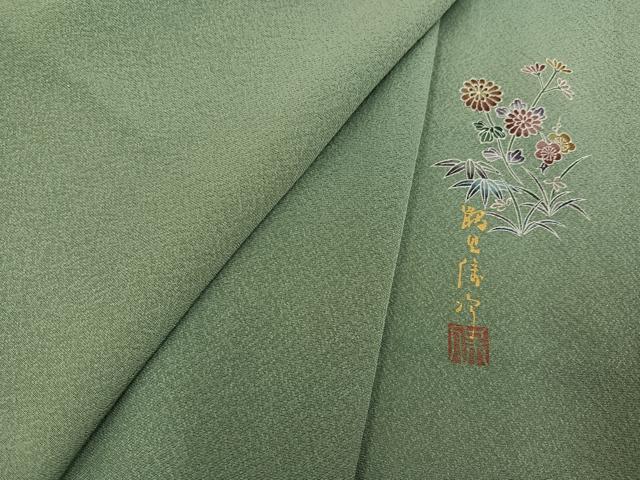 平和屋着物●本加賀友禅作家 鶴見保次 色無地 薄青色 正絹 逸品 AABF5396ph