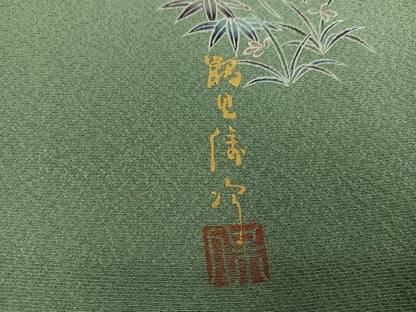 平和屋着物●本加賀友禅作家 鶴見保次 色無地 薄青色 正絹 逸品 AABF5396ph