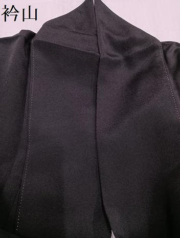 平和屋着物●豪華黒留袖 作家物 松竹梅 風景飛鳥文 正絹 逸品 AABF5400ph