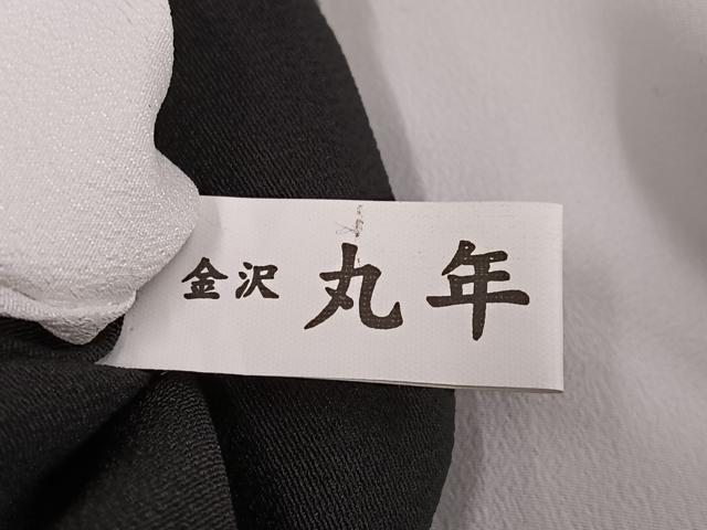 平和屋着物●豪華黒留袖 作家物 松竹梅 風景飛鳥文 正絹 逸品 AABF5400ph
