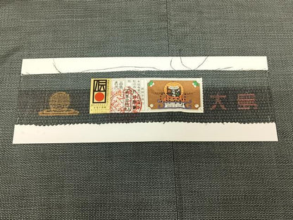 平和屋着物●男性 本場大島紬 アンサンブル 手織 100亀甲 総詰め 柊田勝彦作 鑑定証・証紙付き 正絹 逸品 AABF5402fy