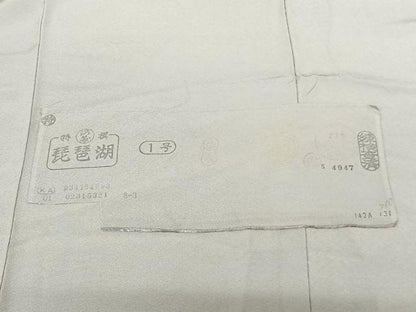 平和屋着物●上質な色無地 蕎麦切色 浜ちりめん 反端付き 正絹 逸品 未使用 AABF5403fy