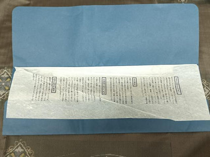 平和屋着物●本場大島紬 カタス9マルキ しゃれ絣 手織 横段吉祥花文 ますいわ屋扱い 夢おりの郷謹製 証紙付き 正絹 逸品 未使用 AABF5404fy