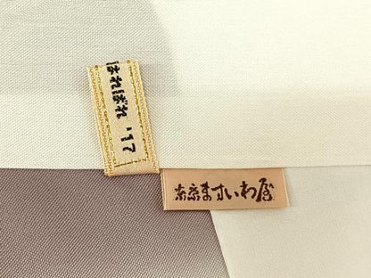 平和屋着物●本場大島紬 カタス9マルキ しゃれ絣 手織 横段吉祥花文 ますいわ屋扱い 夢おりの郷謹製 証紙付き 正絹 逸品 未使用 AABF5404fy