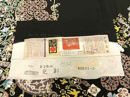 平和屋着物●本加賀友禅作家 宮本則子 黒留袖 吉祥花鳥文 浜ちりめん 証紙付き 正絹 逸品 AABF5406fy