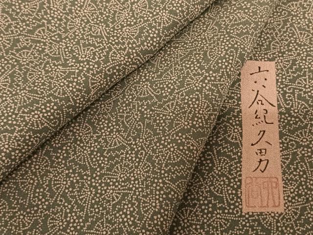 平和屋着物●人間国宝 初代 六谷梅軒(六谷紀久男)錐彫り 重要無形文化 財伊勢型紙 江戸小紋 扇面花文 丹後ちりめん 正絹 逸品 AABF5407fy