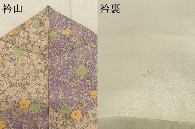 平和屋着物●本場染大島紬 舞花文 正絹 逸品 AABF5411fy