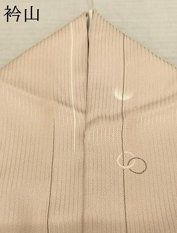 平和屋着物●上質な小紋 丸文 正絹 逸品 AABF5414fy
