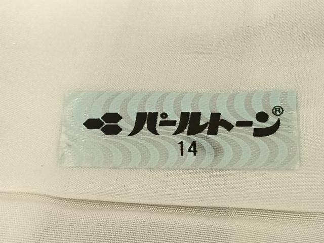平和屋着物●上質な小紋 丸文 正絹 逸品 AABF5414fy
