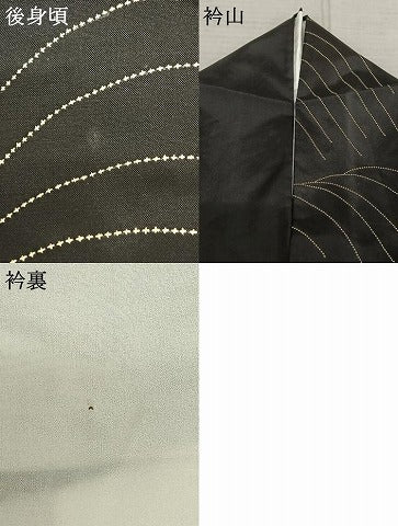 平和屋着物●本場縞大島紬 総刺繍 刺子 立波文 黒地 さが美扱い 株式会社大山謹製 証紙付き 正絹 逸品 AABF5418fy